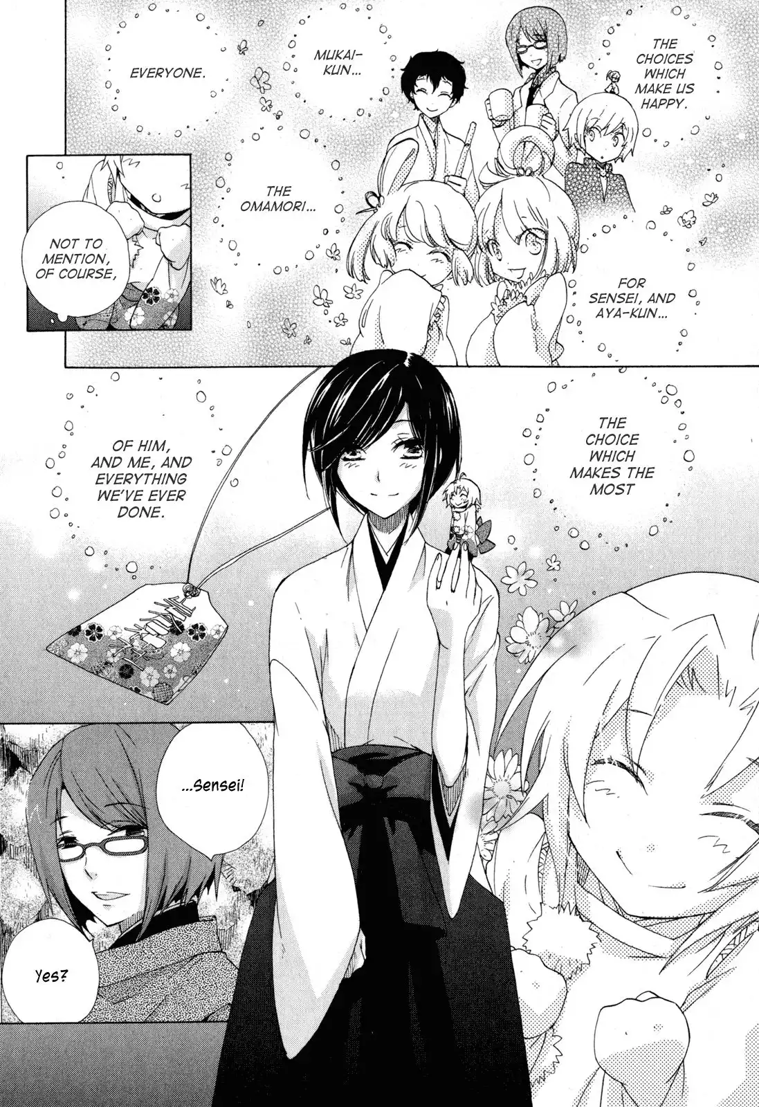 Omamori no kamisama Chapter 10 8